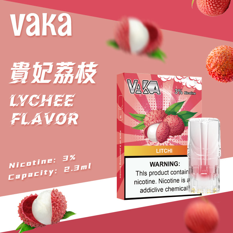 【vaka煙彈】vaka一代發光煙彈，通配一代relx/sp2一代主機