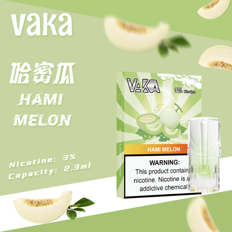 【vaka煙彈】vaka一代發光煙彈，通配一代relx/sp2一代主機