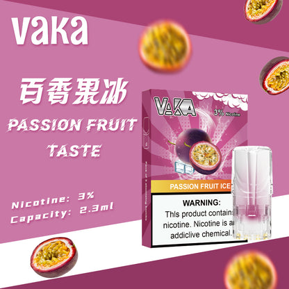 【vaka煙彈】vaka一代發光煙彈，通配一代relx/sp2一代主機