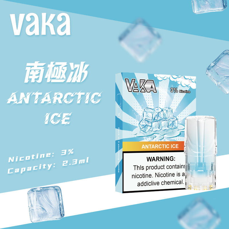 【vaka煙彈】vaka一代發光煙彈，通配一代relx/sp2一代主機