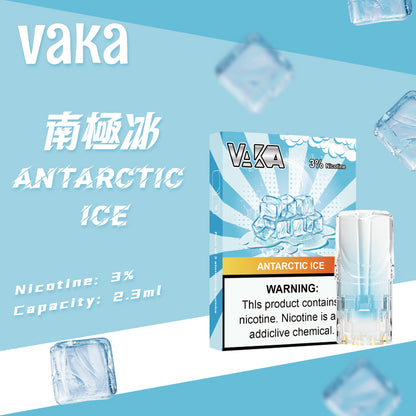 【vaka煙彈】vaka一代發光煙彈，通配一代relx/sp2一代主機