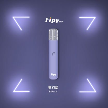 【Fipy果派】果派主機霧化桿 通用一代煙彈