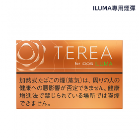 TEREA加熱菸 T牌加熱煙彈 適用於 IQOS ILUMA主機 ，口味齊全，現貨直發