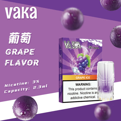 【vaka煙彈】vaka一代發光煙彈，通配一代relx/sp2一代主機