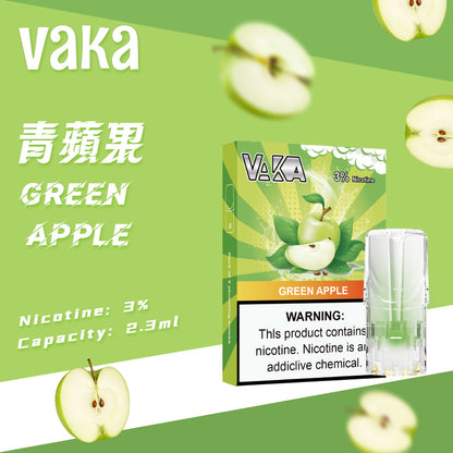 【vaka煙彈】vaka一代發光煙彈，通配一代relx/sp2一代主機