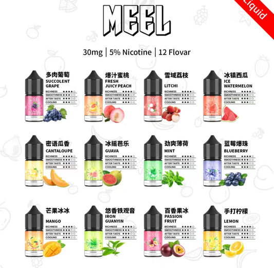 MEEL 小煙煙油 30mg 溶度5%台灣現貨