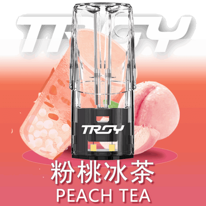 🔥台灣現貨🔥 TROY 特洛依霧化彈 通用一代煙彈(通用SP2、RELX一代 不通用RELX四代、五代) - VAKA Vape糖果屋