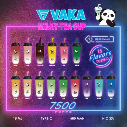 🔥火爆新品🔥 VAKA奶茶杯 7500口 拋棄式 - VAKA Vape糖果屋